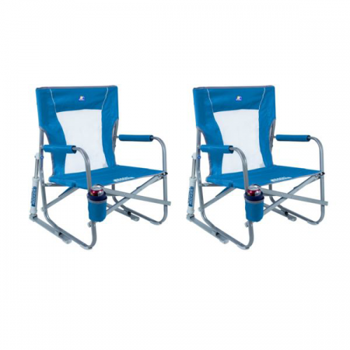 Beach Rocker - Saybrook Blue Set of 2 Beach Rocker - Saybrook Blue Set of 2